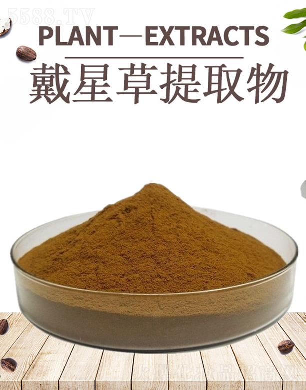 ����ĺ�����Ƽ����޹�˾���ĺ����ǲ���ȡ��