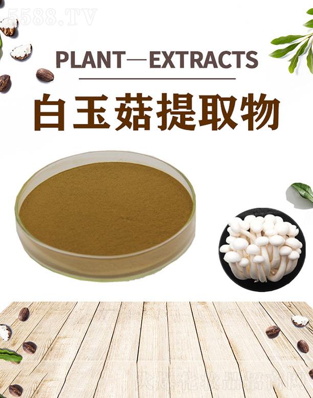 ����ĺ�����Ƽ����޹�˾���ĺ�������ȡ��