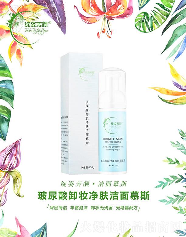 �������n��֥����Ƽ����޹�˾���`�˷������ж�y���w����Ľ˹ 150g