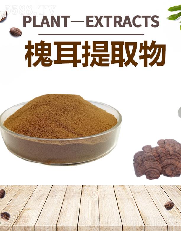 ����ĺ�����Ƽ����޹�˾���ĺ�������ȡ��