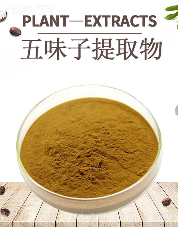 ����ĺ�����Ƽ����޹�˾���ĺ���ζ����ȡ��