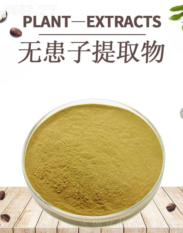 ����ĺ�����Ƽ����޹�˾���ĺ��o������ȡ��