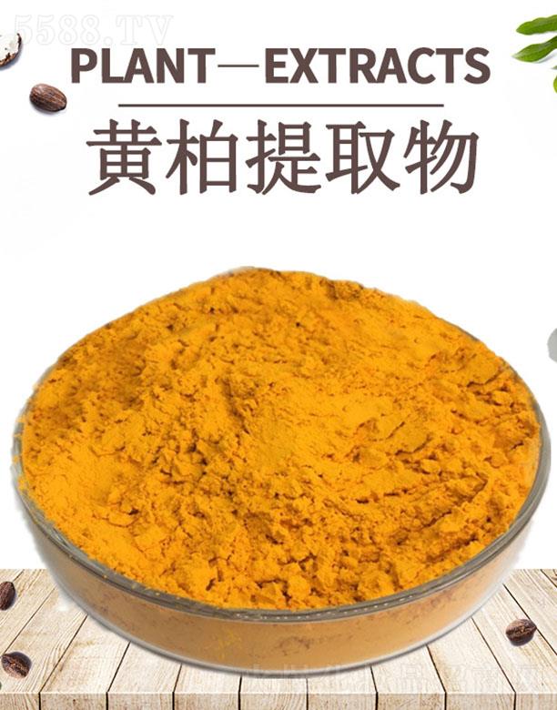 ����ĺ�����Ƽ����޹�˾���ĺ��S����ȡ��