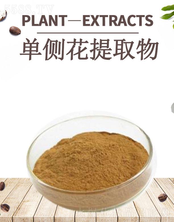 ����ĺ�����Ƽ����޹�˾���ĺ��΂�(c��)����ȡ��