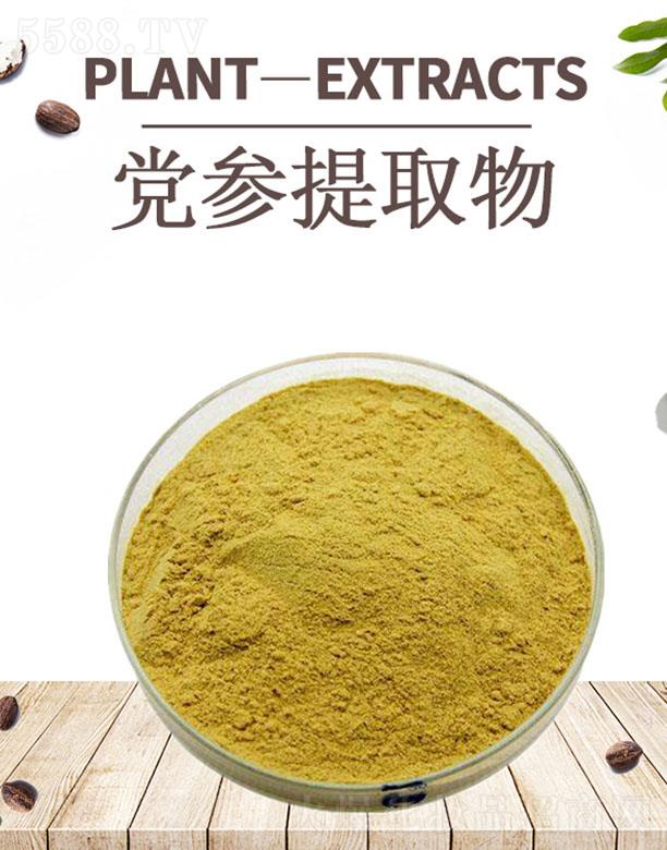 ����ĺ�����Ƽ����޹�˾���ĺ��h����ȡ��