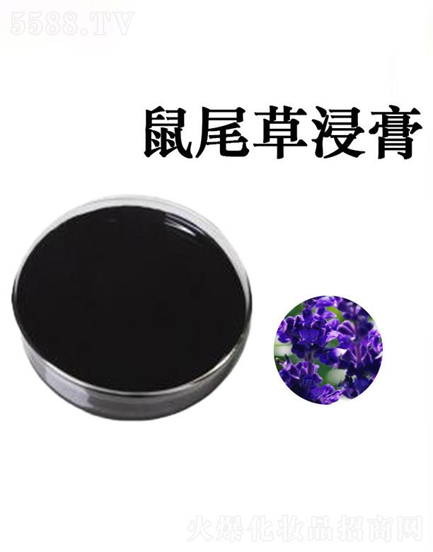 ����G�R����Ƽ����޹�˾���G�R��β�ݽ���