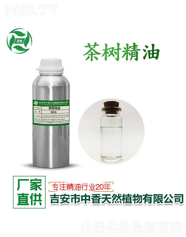 ������������Ȼֲ�����޹�˾�������侫��