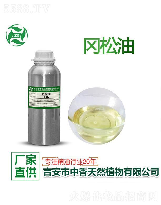 ������������Ȼֲ�����޹�˾����������� 1kg