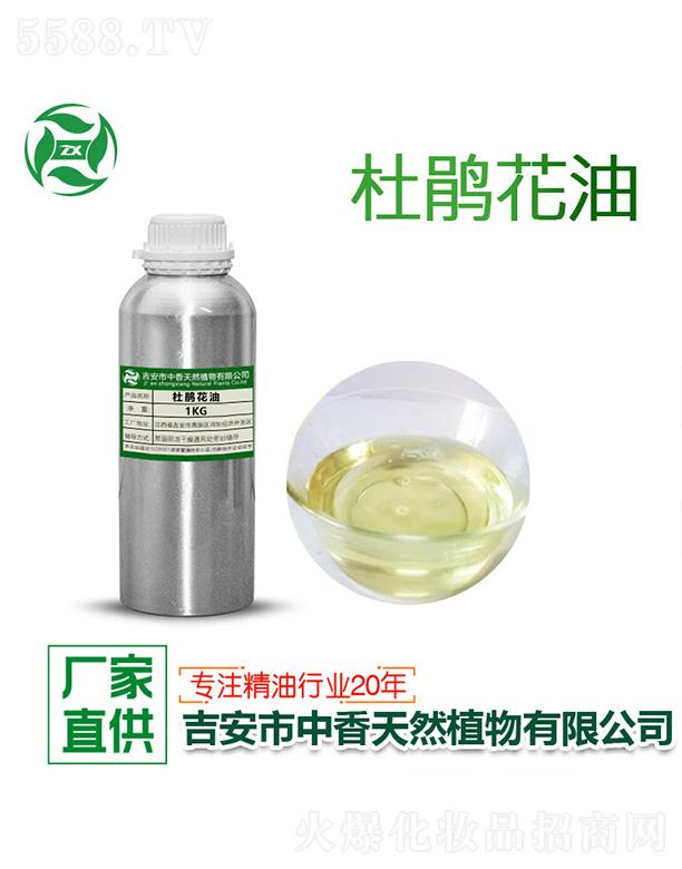 ������������Ȼֲ�����޹�˾��������N���� 1kg