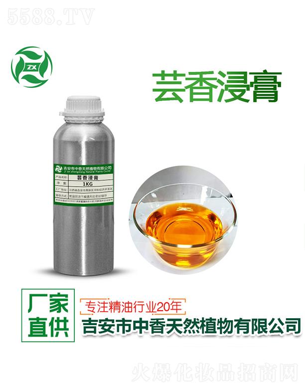 ������������Ȼֲ�����޹�˾�������|����� 1kg