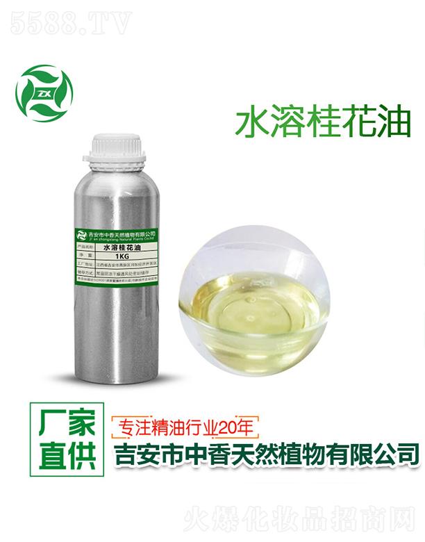 ������������Ȼֲ�����޹�˾������ˮ�ܹ��� 1kg