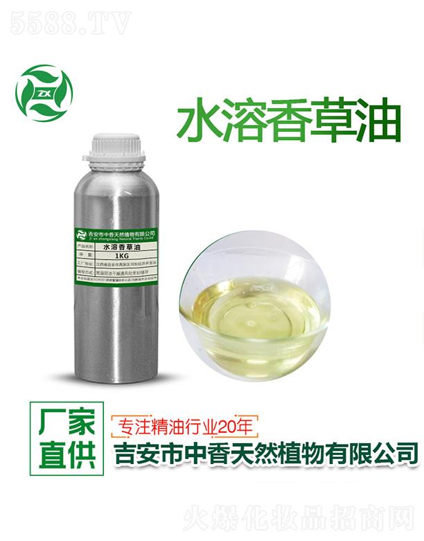 ������������Ȼֲ�����޹�˾������ˮ������� 1kg