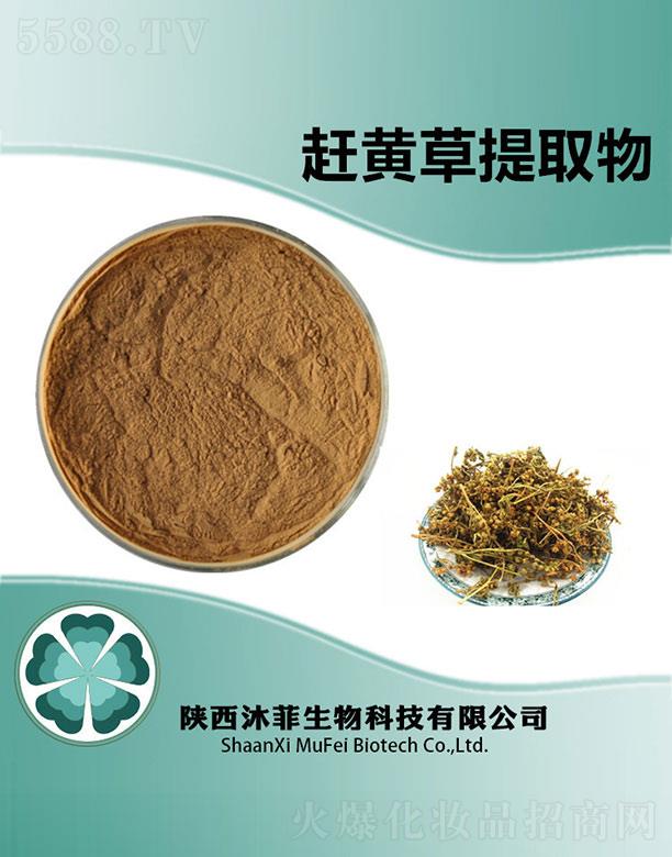 ����������Ƽ����޹�˾������s�S����ȡ��