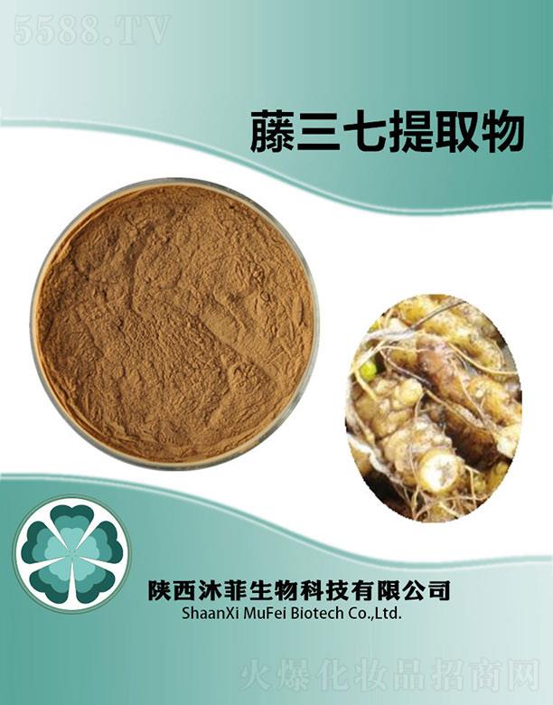 ����������Ƽ����޹�˾�������������ȡ��