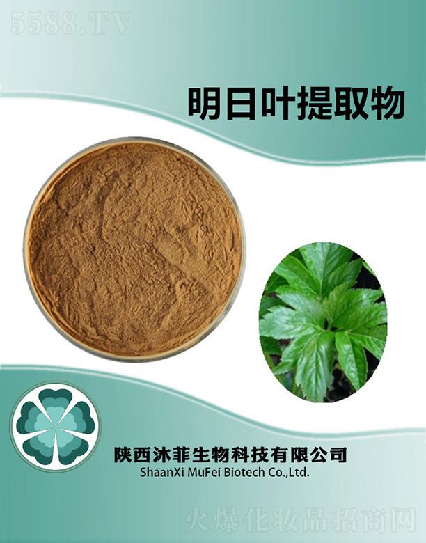 ����������Ƽ����޹�˾����������~��ȡ��