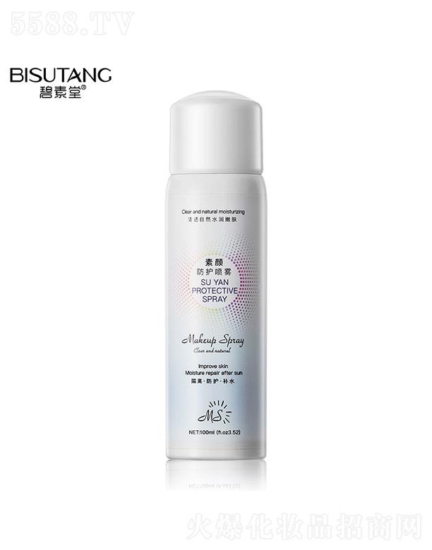 �V�ݽ��n�󻯊yƷ���޹�˾������������o���F 100ml