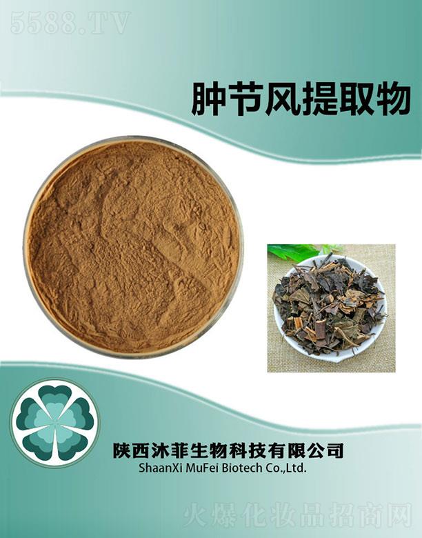 ����������Ƽ����޹�˾������[��(ji��)�L(f��ng)��ȡ��