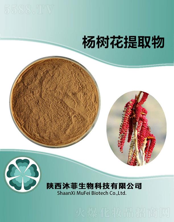 ����������Ƽ����޹�˾����Ɨ��(sh��)����ȡ��