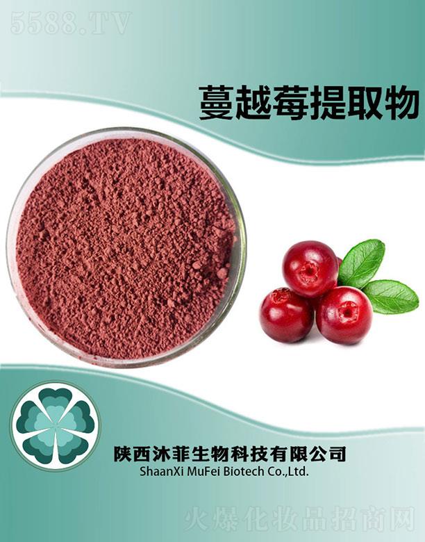 ����������Ƽ����޹�˾�������Խݮ��ȡ��