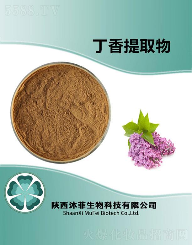 ����������Ƽ����޹�˾����ƶ�����ȡ��