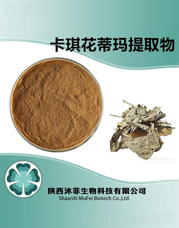 ����������Ƽ����޹�˾����ƿ������٬���ȡ��