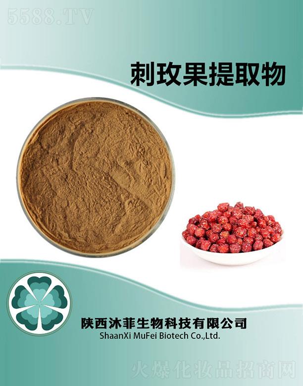 ����������Ƽ����޹�˾����ƴ�õ����ȡ��