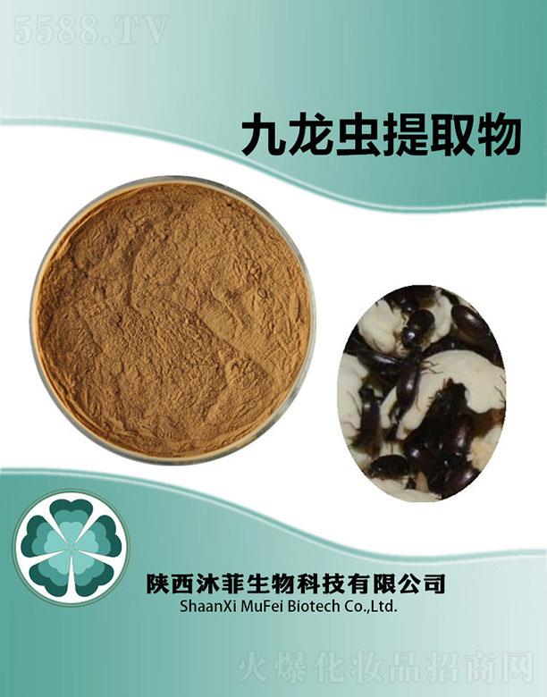 ����������Ƽ����޹�˾����ƾ����x��ȡ��