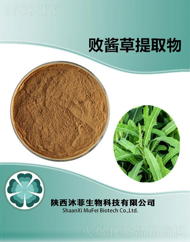 ����������Ƽ����޹�˾����Ɣ��u����ȡ��