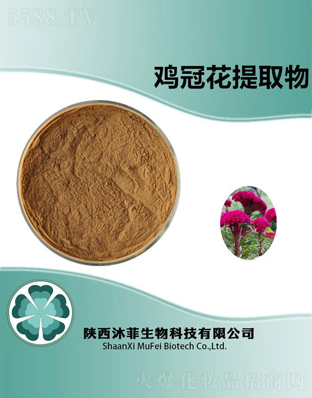 ����������Ƽ����޹�˾������u�ڻ���ȡ��