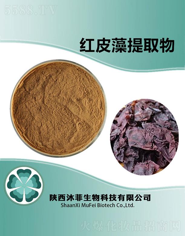 ����������Ƽ����޹�˾����ƼtƤ����ȡ��