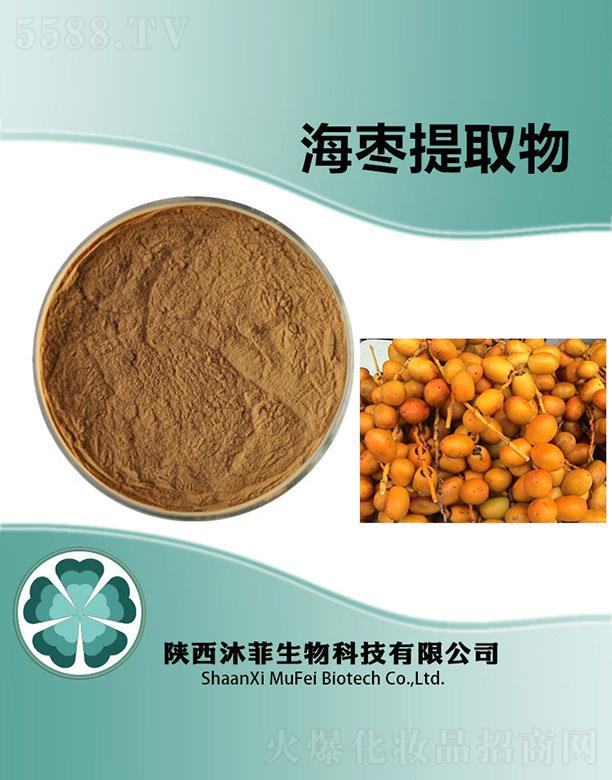 ����������Ƽ����޹�˾����ƺ�����ȡ��