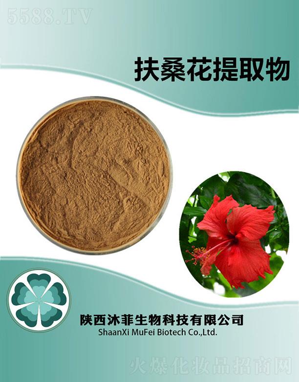 ����������Ƽ����޹�˾����Ʒ�������ȡ��