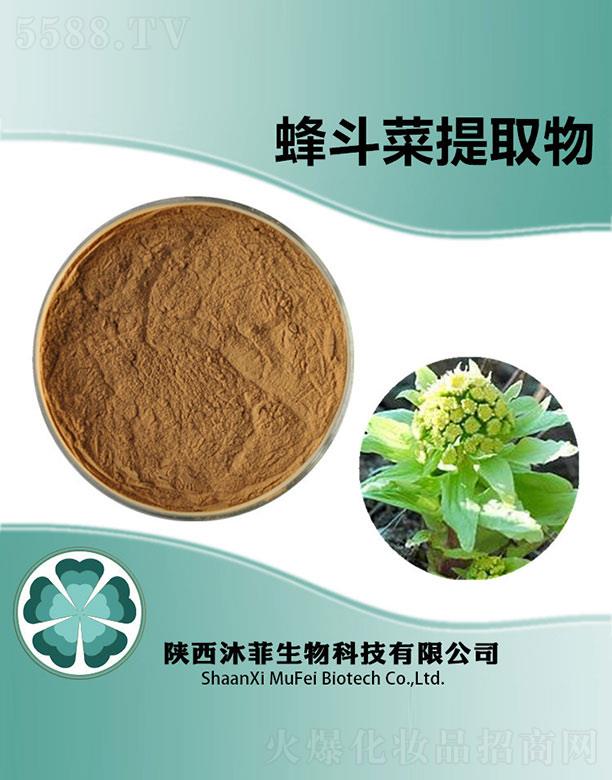 ����������Ƽ����޹�˾����Ʒ䶷����ȡ��