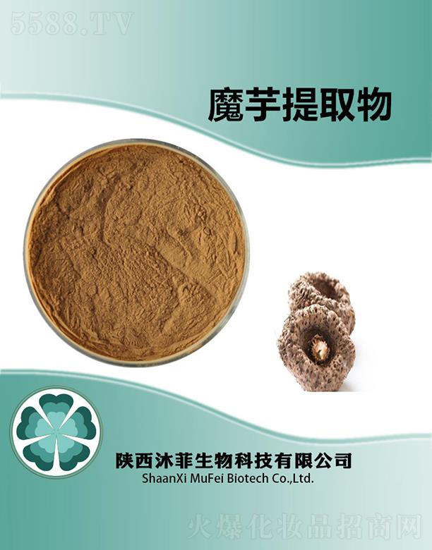 ����������Ƽ����޹�˾�����ħ����ȡ��