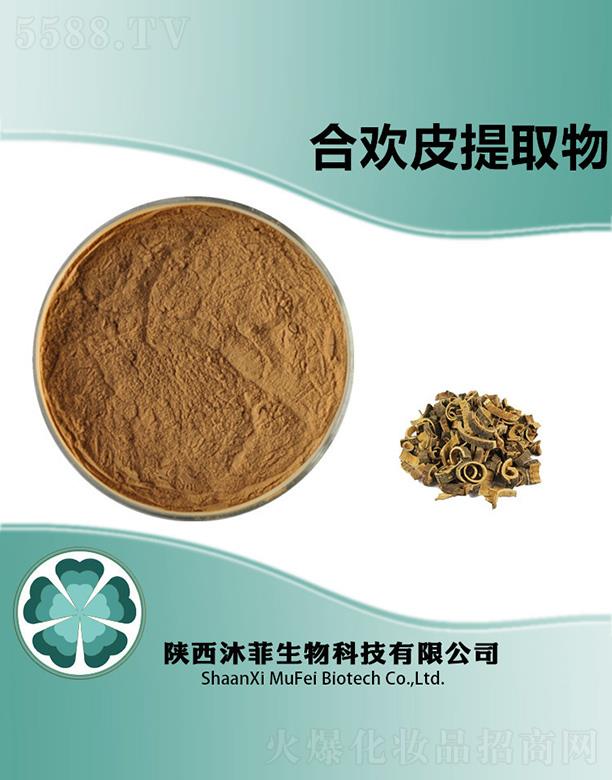 ����������Ƽ����޹�˾����ƺϚgƤ��ȡ��