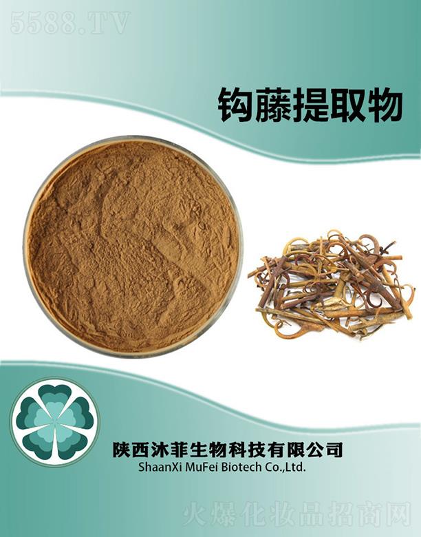 ����������Ƽ����޹�˾������^����ȡ��