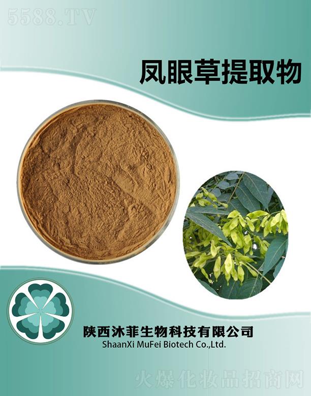 ����������Ƽ����޹�˾������P�۲���ȡ��