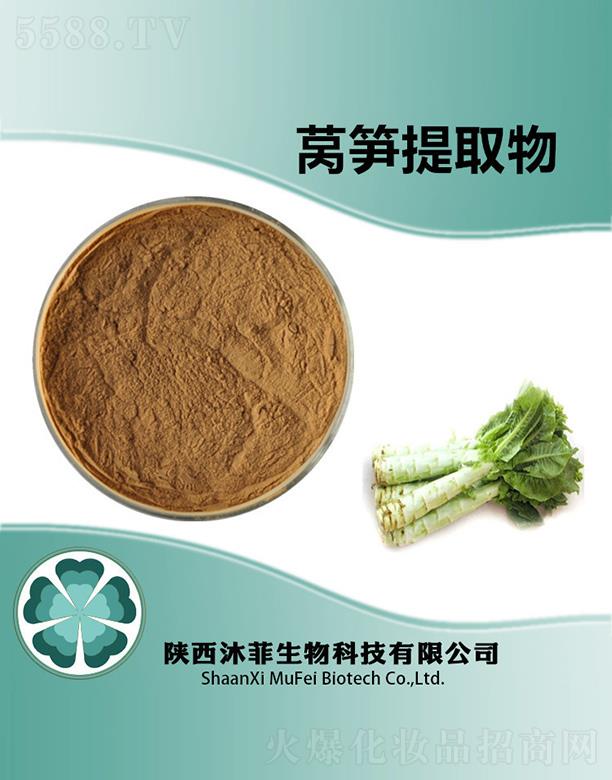 ����������Ƽ����޹�˾������n�S��ȡ��