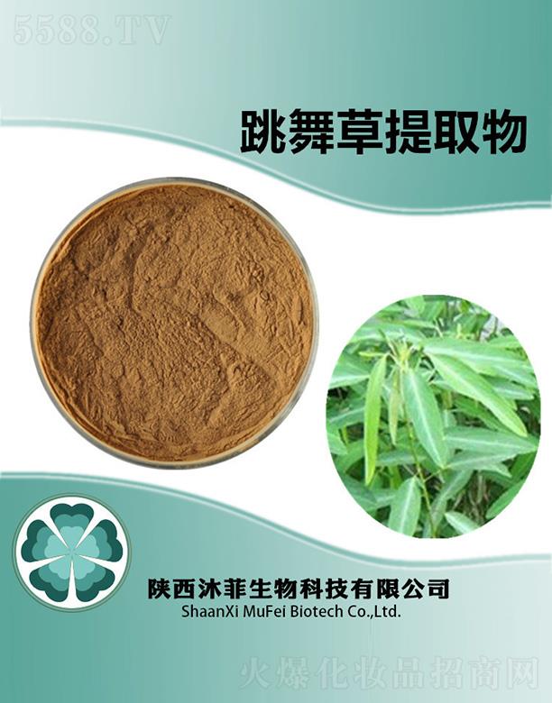 ����������Ƽ����޹�˾������������ȡ��