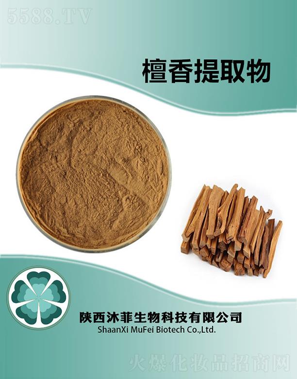 ����������Ƽ����޹�˾�����̴����ȡ��