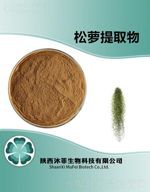 ����������Ƽ����޹�˾��������}��ȡ��