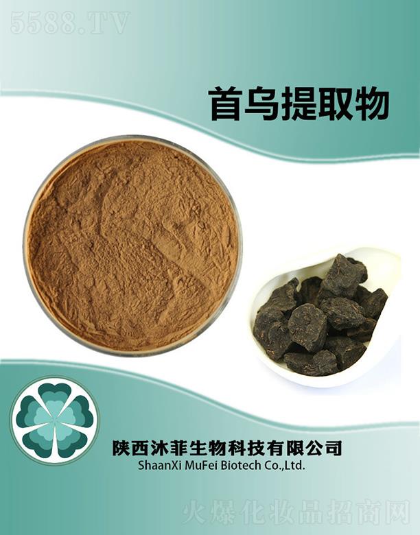 ����������Ƽ����޹�˾������מ���ȡ��