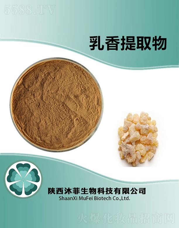 ����������Ƽ����޹�˾�����������ȡ��