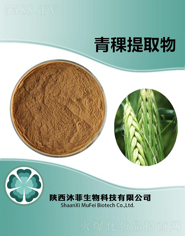 ����������Ƽ����޹�˾�����������ȡ��