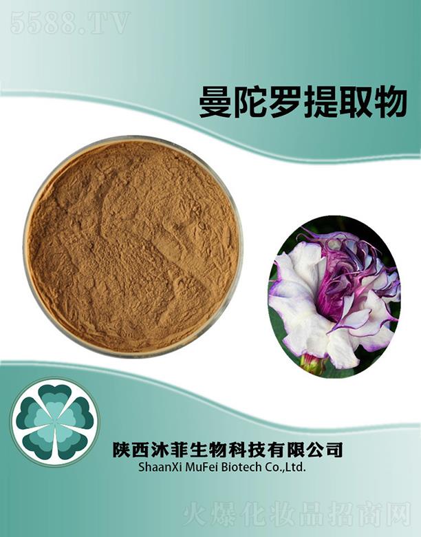 ����������Ƽ����޹�˾����������_��ȡ��