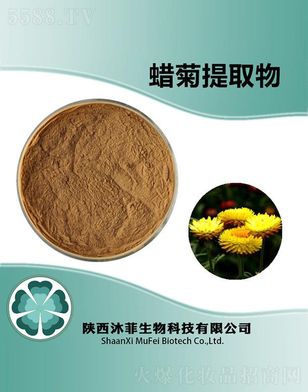 ����������Ƽ����޹�˾�����Ϟ����ȡ��