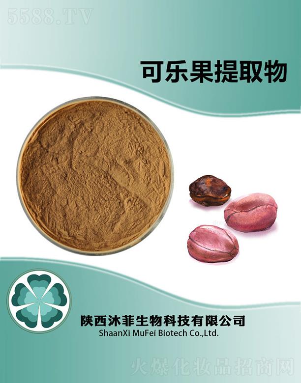 ����������Ƽ����޹�˾����ƿɘ�(l��)����ȡ��