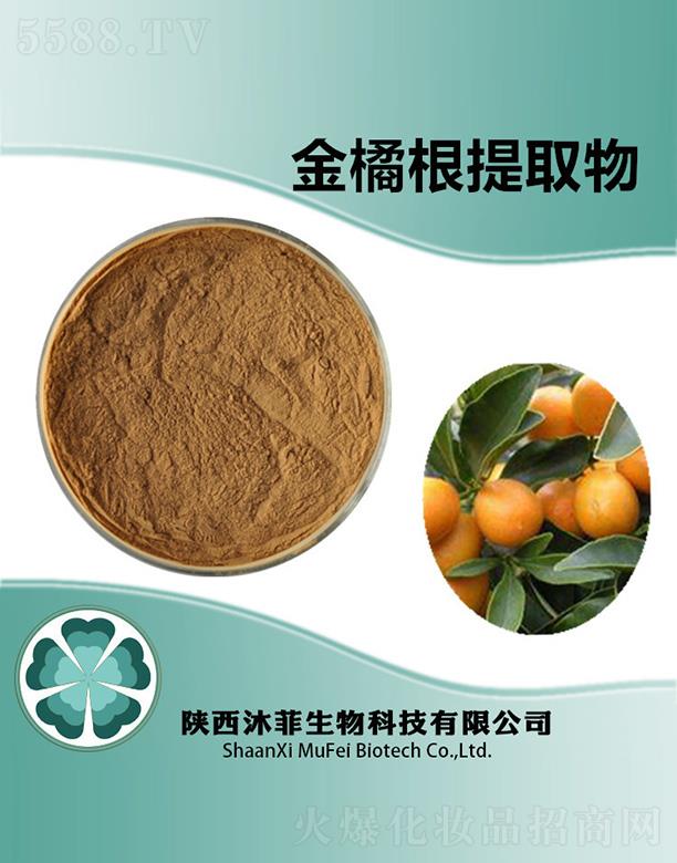 ����������Ƽ����޹�˾����ƽ��ٸ���ȡ��