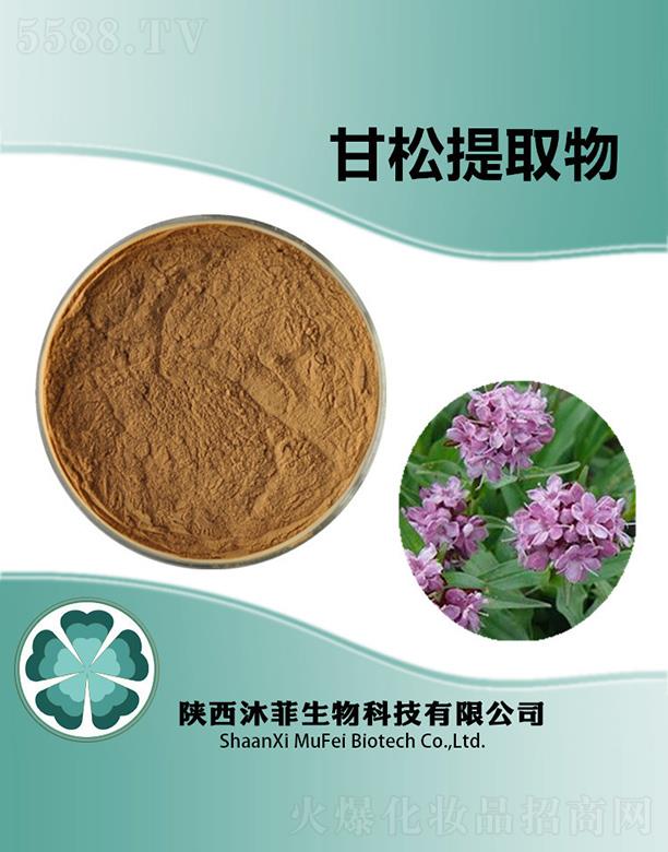 ����������Ƽ����޹�˾����Ƹ�����ȡ��