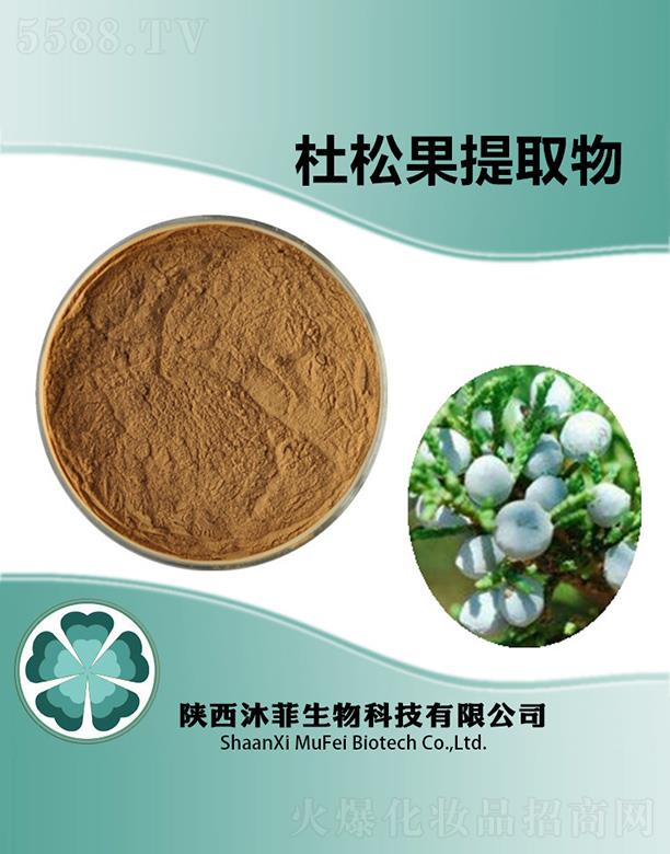 ����������Ƽ����޹�˾������ɹ���ȡ��